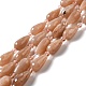 Natürliche sunstone Perlen Stränge G-B028-A05-1