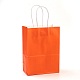 純色クラフト紙袋  ギフトバッグ  ショッピングバッグ  紙ひもハンドル付き  長方形  レッドオレンジ  33x26x12cm AJEW-G020-D-08-1
