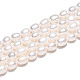 Нити из натурального культивированного пресноводного жемчуга PEAR-N012-07Y-01-5
