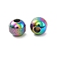 Color del arco iris chapado en iones (ip) texturizado 304 perlas de acero inoxidable STAS-P306-01B-MC-3