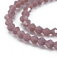 Chapelets de perles en verre opaque de couleur unie GLAA-Q080-4mm-B09-3