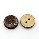 Coconut Buttons COCO-I002-094-2