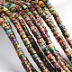 Dyed & Heated Natural Imperial Jasper Beads Strands X-G-M276-06-B-1