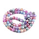 Opaque Frosted Glass Beads Strands X-EGLA-N006-076I-2