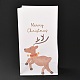 Christmas Themed Rectangle Paper Fold Bags CARB-L008-04B-3