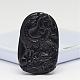 Natural Obsidian Large Cameo Pendants G-K124-12A-1