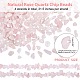 Arricraft hebras de cuentas de chip de cuarzo rosa natural G-AR0002-78-2