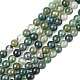 Chapelets de perles en agate mousse naturelle GSR4mmC001-1