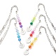 Signets en perles acryliques transparentes de couleur dégradée AJEW-JK00202-1