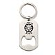 Vatertagsgeschenk 201 ovaler Edelstahl-Schlüsselanhänger mit Wort-Flaschenöffner KEYC-E040-02P-02-1