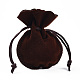 ベルベットのバッグ  ひょうたん形の巾着ジュエリーポーチ  ココナッツブラウン  9x7cm TP-S003-5-4