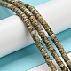 Natural Pyrite Beads Stands G-B051-C03-01-4