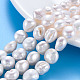 Naturali keshi perline perle fili PEAR-S020-X01-1
