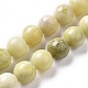 Natürlichen Oliven Jade Perlen Stränge X-G-F661-01-8mm-1
