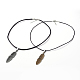 Feather Couples Leather Pendant Necklaces for Valentine's Day NJEW-P127-048-5