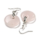 Плоские круглые серьги-подвески из латуни с покрытием для женщин EJEW-B064-01P-06-2