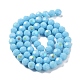 Chapelets de perles en verre opaques EGLA-A035-P8mm-L08-2