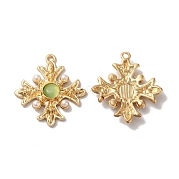 Подвески из смолы PALLOY-E028-02G-04