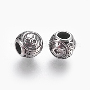 Европейские бусины из хирургической нержавеющей стали 316 STAS-P212-18P-04