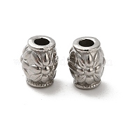 Бусины из нержавеющей стали марки 304 STAS-I203-54P