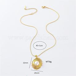 3 шт. ожерелье из нержавеющей стали с имитацией жемчуга в виде спирали для женщин KB7887