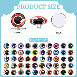 1 пакетик стеклянных кабошонов&nbsp;GGLA-PH0001-76