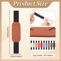 10 estuche para bolígrafos de piel sintética de 10 colores&nbsp;AJEW-PH0008-53