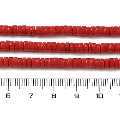 Окрашенные синтетические коралловые бусины CORA-P010-06A