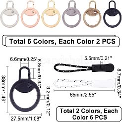 12 шт. сплавной язычок для молнии FIND-NB0002-12