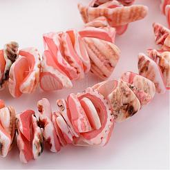 Природные оболочки нитей бисера&nbsp;BSHE-P010-03