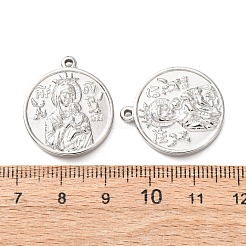 304ステンレスペンダント  永遠の助けの聖母のお守りが付いたフラットラウンド  ステンレス鋼色  24x21x4mm  穴：1.2mm&nbsp;STAS-G385-07P