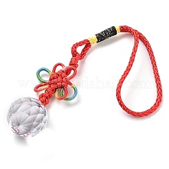 Стеклянные круглые шары подвесные украшения&nbsp;HJEW-Z006-01G