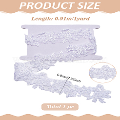 1 ярд полиэстерового цветочного кружева с пластиковыми бусинами&nbsp;OCOR-LP0002-75