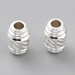 Perline di distanziatore in ottone&nbsp;KK-O133-208-S