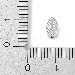 Латунные бусины&nbsp;KK-Q028-18P