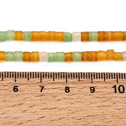 天然染め白翡翠ビーズ連売り  ディスク  ヒシビーズ  ミックスカラー  3~4x3~3.5mm  穴：0.8mm  約114個/連  14.92''（37.9センチメートル）&nbsp;GG-CBA0743-I03