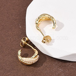 Латунные серьги-гвоздики в форме буквы С&nbsp;EJEW-A152-01G