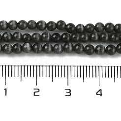 Кошачие глаза CE-Z001-02D