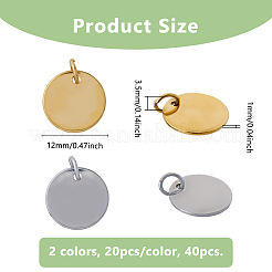 40 шт. 2-цветное ионное покрытие (IP) из нержавеющей стали 304&nbsp;FIND-DC0006-04A