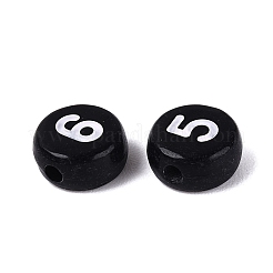 Opake Legierung Perlen&nbsp;SACR-Q001-12C
