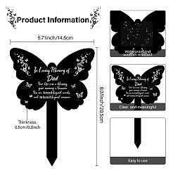 Акриловый садовый кол&nbsp;AJEW-WH0364-003