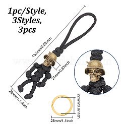 3шт 3-цветный полипропиленовый плетеный брелок в виде кукурузного узла&nbsp;KEYC-HY0001-26