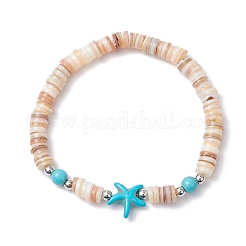 2 шт.&nbsp;BJEW-JB11745