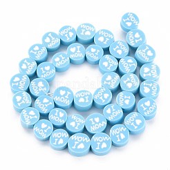 Ручной полимерные нити глины шарик CLAY-S096-013B