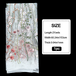 2 ярд сетчатой вышитой кружевной отделки OCOR-GF0001-92A