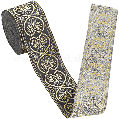 Лента для вышивки из полиэстера&nbsp;OCOR-WH20003-71A