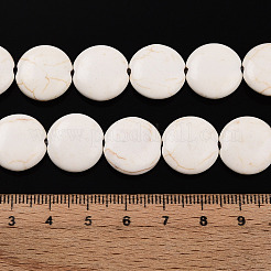 Синтетические бусины из магнезита X-TURQ-D063-7