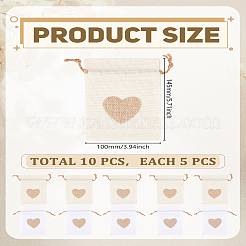 10 шт. двухцветные мешочки из мешковины&nbsp;ABAG-LP0001-66