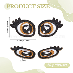 20 paio di toppe in poliestere per abbigliamento&nbsp;DIY-PH0034-98A-01