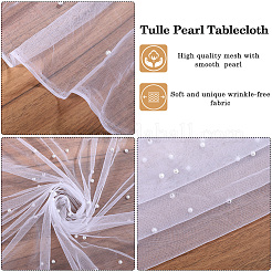 Сетчатая ткань из полиэстера&nbsp;DIY-WH20002-65